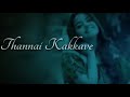 Tamil Whatsapp Status Pesugeran Un Ithayam