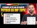 Daywise Schedule For MR Sir 80 Important Topics 140 In PHYSICS NEET 2026 Proof Neet Mrsir