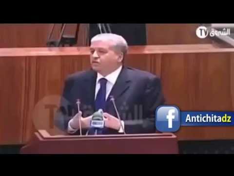 الوزير الأول سلال يفجر قنبلة جديدة ويسيء الأدب مع سيدنا نوح عليه السلام