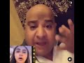 Bhola Record Rock Manahil Malik Shocked Manahil Malik Viral Video Pakistani TikTokstar CarryMinati