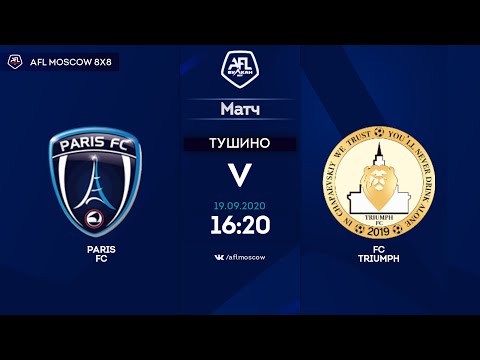 AFL20. Euroleague B4. Day 9. Paris FC - FC Triumph.