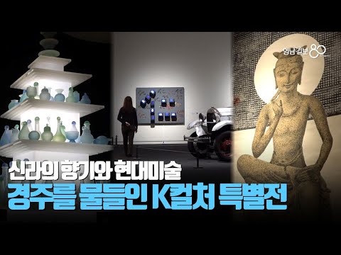 영남일보 - 사람과 지역의 가치를 생각합니다. 