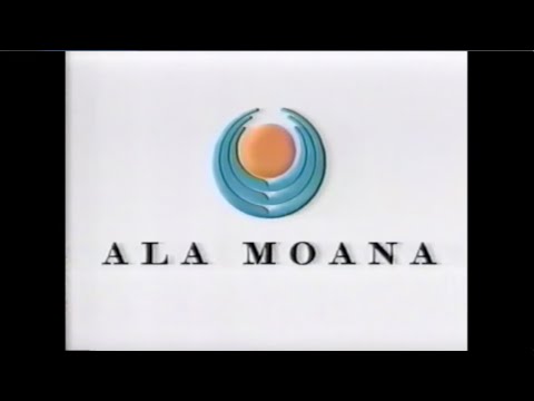 Compilação de comerciais do Shopping Center Ala Moana (final dos anos 80 ao início dos anos 90)