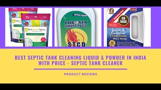 Best septic tank cleaning liquid & powder in India with price - Septic