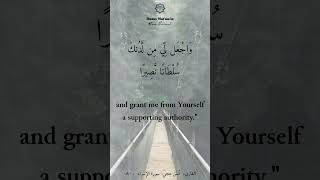 Download lagu القاريء أنس حِجي- سورة الإسراء ٨٠ #أنس_حجي mp3 Download lagu القاريء أنس حِجي- سورة الإسراء ٨٠ #أنس_حجي mp3