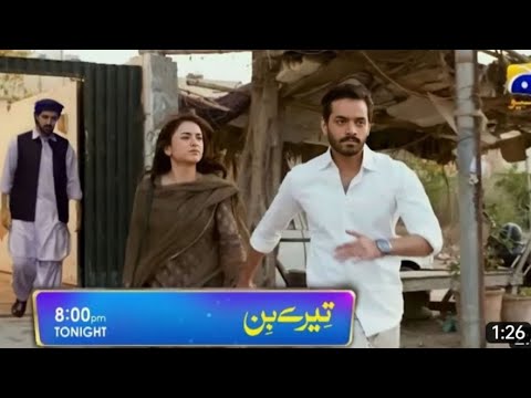 Tere Bin Episode 53 | Teaser | Complete Story Review | Har Pal Geo Drama