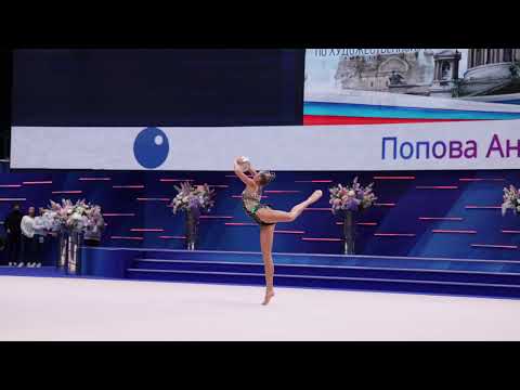 Anna Popova Ball Russian Cup 2022 AA
