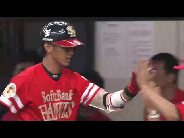 【8回裏】ホークス勝ち越し!! 今宮、大事な場面で連日の犠牲フライ!!  2014/8/18 H-L