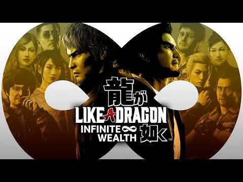 The New Heroes - Like a Dragon 8 Infinite Wealth Original Soundtrack