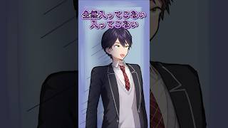 ボイトレの先生の話 #剣持刀也 #にじさんじ切り抜き #shorts #ai