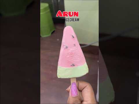 Finally watermelon flavour ট্রাই করে এলাম কেমন লাগল ?? #subscribe #youtube #viral #arunicecream