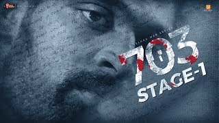 703 - Episode 1 | Stage 1- ఊగిసలాడే ప్రాణం  | Telugu Web Series | A Chai Bisket Original