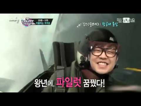 130523 uBEAT - Should have treated u better