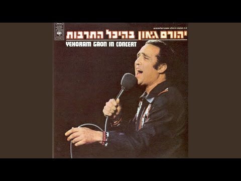 זכריה בן עזרא