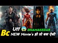 Top 10 New Hollywood Movies On Netflix Amazon Prime In Hindi Dub 2025 Hollywood Movies Part 7