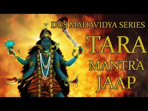 Tara Mantra Jaap 108 Repetitions ( Dus Mahavidya Series )