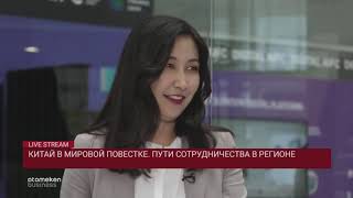 Интервью с Цзинмэй Чжао