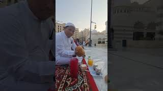 Download lagu A SPECIAL SAUDI DRINK SOLD ONLY DURING RAMADAN mp3