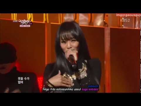 [Fanchant + Lyric][ROM] Sistar19 - Gone Not Around Any Longer