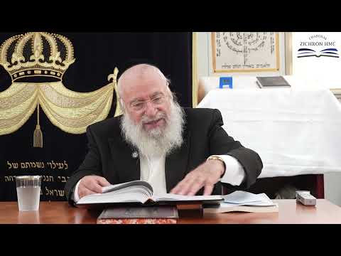 Introduction to Basar B'Chalav (@ Kollel Zichron HMC) | Shiur by Rav Asher Weiss | 5787