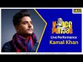 Kamal Khan   Live Performance   Sach Das Dinda   Voice of Punjab Chhota Champ 4   PTC Punjabi