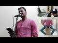Oru Maina Maina Kuruvi Uzhaippaali Keyboard Cajon And Vocal