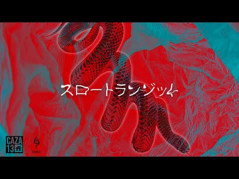 Caza 13 - Trânsito Lento (Prod. Cortez) [Official Video]