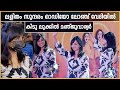 കിടു ലുക്കിൽ മഞ്ജു വാര്യർ Lalitham Sundaram Audio Launch