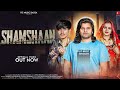 SHAMSHAAN शमशान (Official Video)-Lala Kalakar & Mohini Nagar | New Haryanvi Song 2024