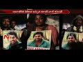A K Roopanwal Commission Submits Report On Rohith Vemula S Case NTV