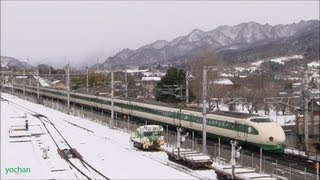 preview picture of video 'Snowy landscape! Bullet Train (200 Series Shinkansen)  雪景色・新幹線200系 K47編成(オリジナル塗装)'
