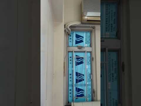 益富大厦 Youtube Video