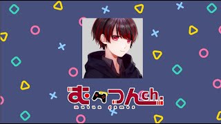 【UEFN】Verse勉強&解説配信【質問大歓迎】