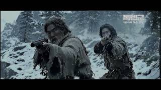 [독립군: 끝나지 않은 전쟁] 런칭 예고편