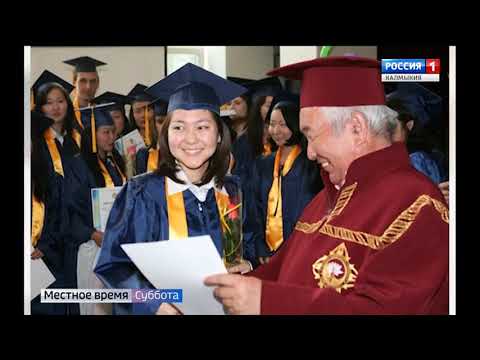 «Өрүнә һарц» от 13.10.2018