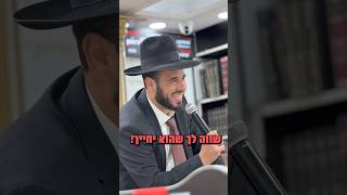 שווה לך שהוא יחייך! מסר חשוב מאוד! (הרב דוד פריוף) - התמונה מוצגת ישירות מתוך אתר האינטרנט יוטיוב. זכויות היוצרים בתמונה שייכות ליוצרה. קישור קרדיט למקור התוכן נמצא בתוך דף הסרטון שווה לך שהוא יחייך! מסר חשוב מאוד! (הרב דוד פריוף) - התמונה מוצגת ישירות מתוך אתר האינטרנט יוטיוב. זכויות היוצרים בתמונה שייכות ליוצרה. קישור קרדיט למקור התוכן נמצא בתוך דף הסרטון
