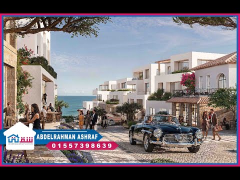 صورة مصغرة لفيديو العقار