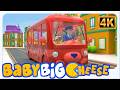 Wheels On The Bus Nursery Rhyme Kids Song By Baby Big Cheese