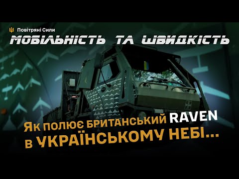 Youtube video image