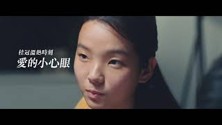 [問卦] 數學題 求解?