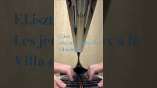 Download lagu リスト作曲　エステ荘の噴水（冒頭） mp3