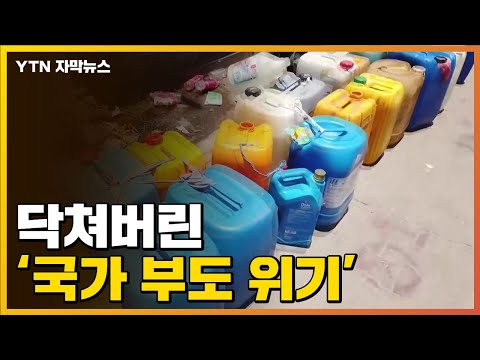 아이콘