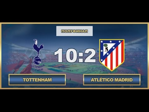 AFL. Champions League. 1/2. Second Game.  Tottenham -  Atletico