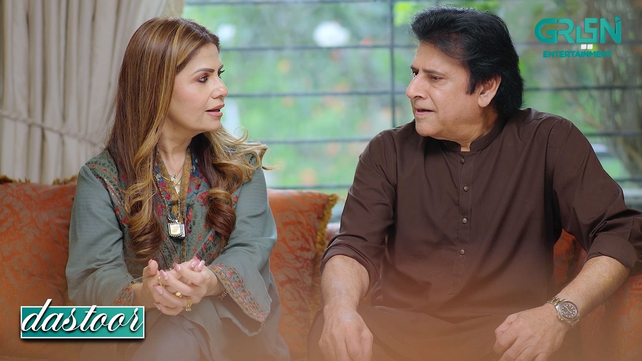 Mustafa Ki Khushi Sab se Pehle !! Hiba Aziz - Danial Afzal - Areej Mohyudin | Dastoor | Green TV