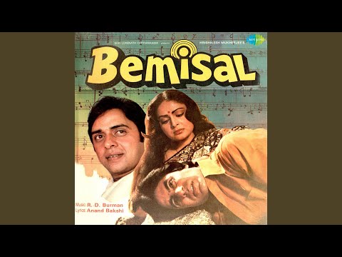 Kitni Khoobsoorat Yeh Tasveer Hai (Full Audio) — watch video