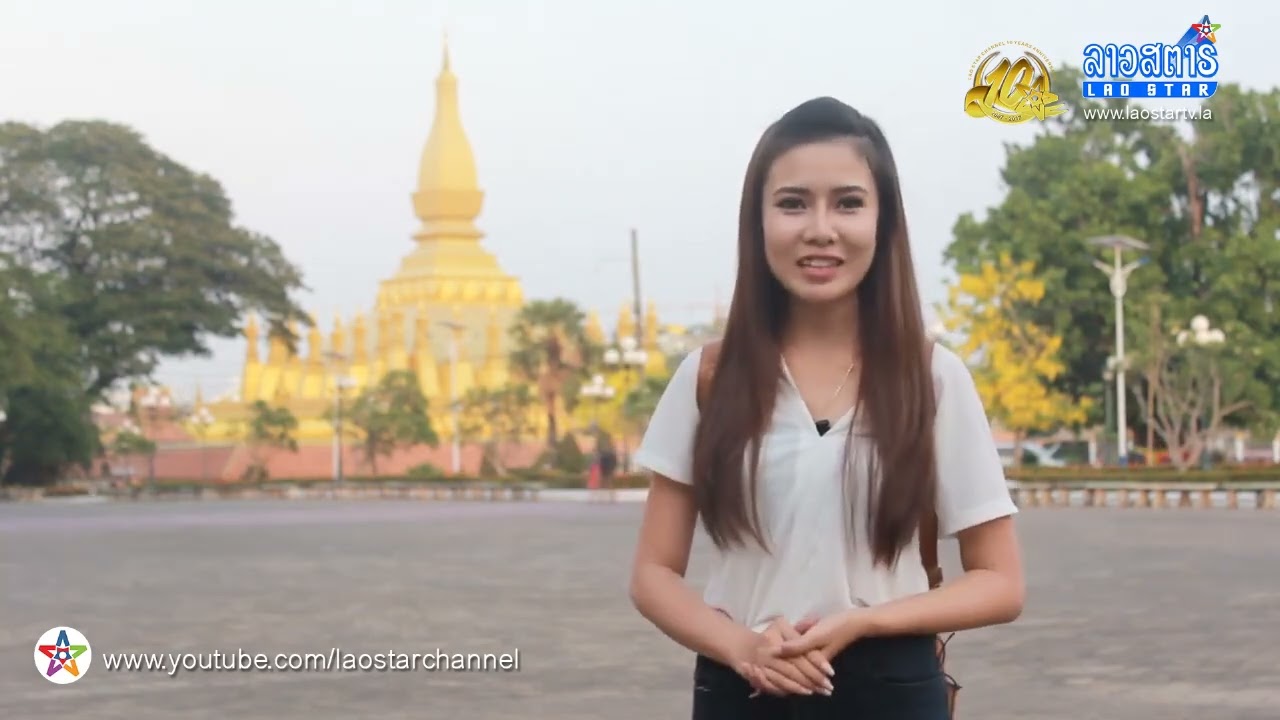 รายการ Let's stay Navigator - Teaser 1