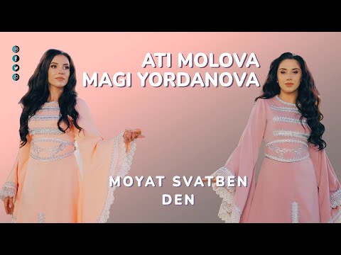 Ати Молова / Ati Molova  and MAGI OFFICIAL