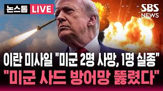 유튜브 썸네일