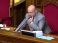 О.Турчинов оголосив про розпуск фракції Компартії у Верховної Ради 7 скликання. 