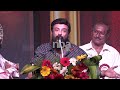 காத்திருந்த கமல் அப்போ தெரியல Actor Mohan Emotio